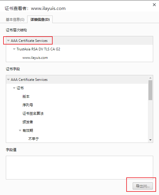 win7 chrome net::ERR_CERT_AUTHORITY_INVALID