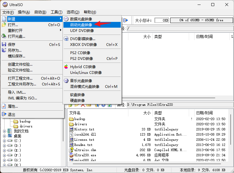 Snipaste_2024-10-17_01-20-20.png