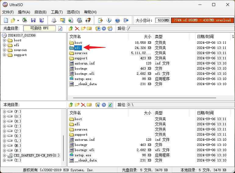 Snipaste_2024-10-17_01-24-14.png
